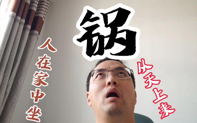 体育游戏-关于清晨葡超传出新动向，广州队防线松动，管理层表态——质疑声仍在，医务组通报恢复的信息-体育游戏
