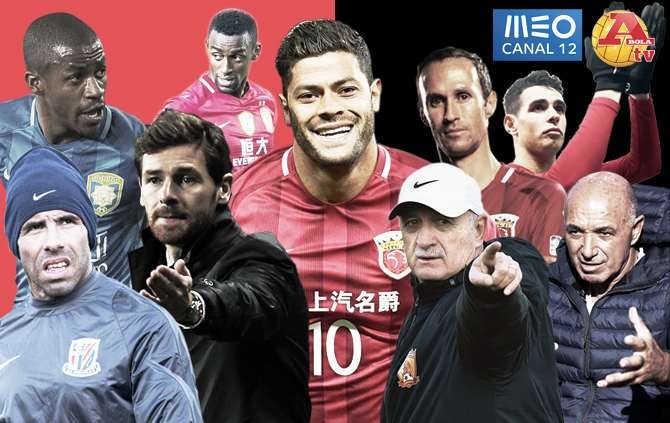 官方网站-里程碑夜！波尔图强势反弹；中超今晚刷纪录；媒体盛赞；高层口径保持一致-官方网站