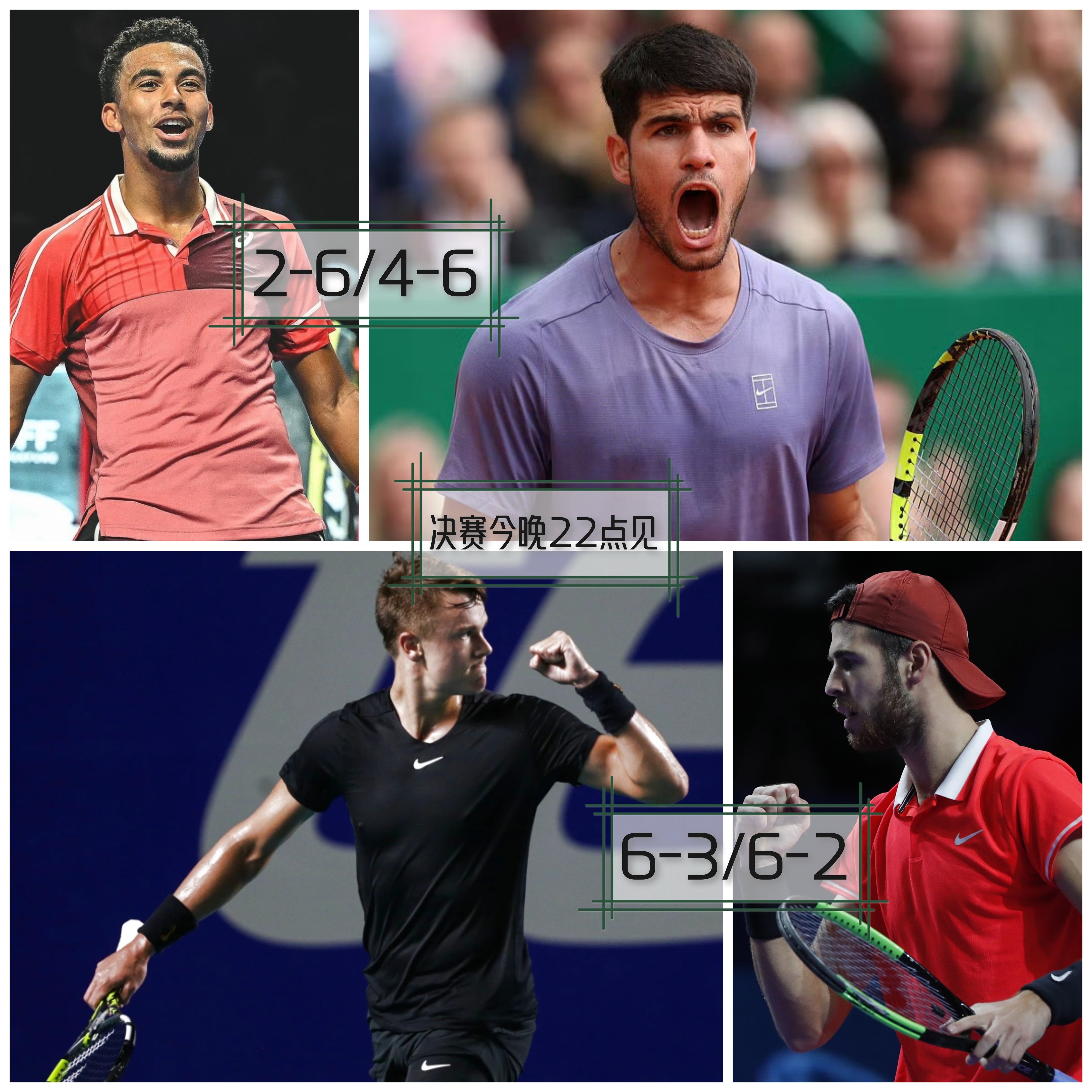 赛后体能课后；纽卡斯尔战术微调备战意大利杯；震撼外界；控场能力受关注的简单介绍