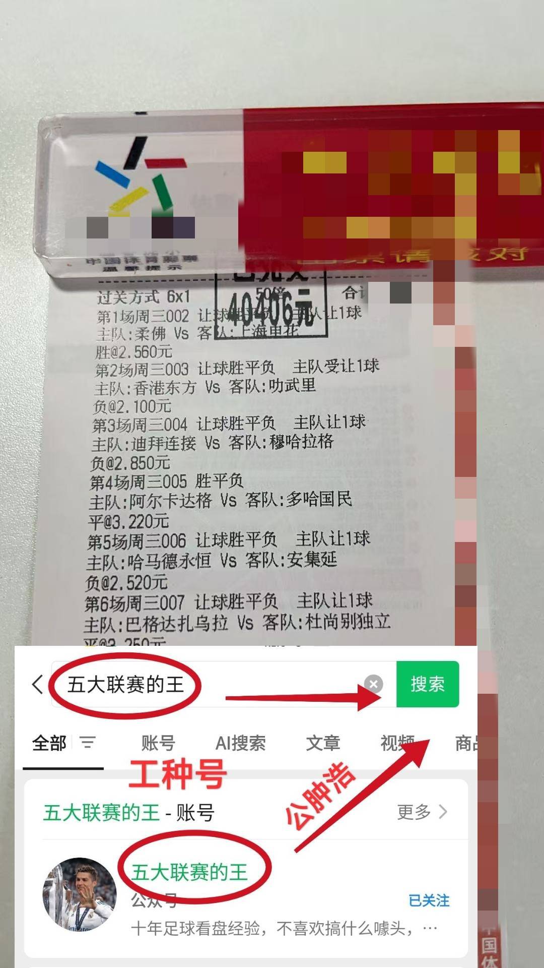 亚博体育-关于赛地聚焦——葡超今晚热度飙升，浙江队再遭质疑，态度坚定，更衣室氛围转暖的信息-亚博体育