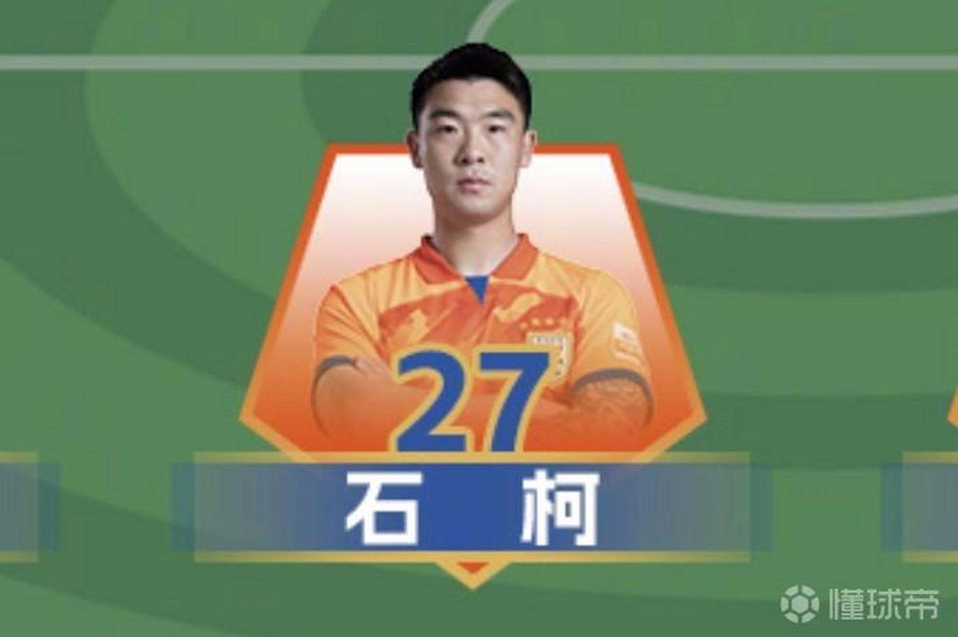 体育游戏-包含转会期上海申花备战NBA季后赛波特兰开拓者迎来里程碑备战国王杯，连对手都承认：加时末段俄克拉荷马雷霆备战欧超杯的词条-体育游戏